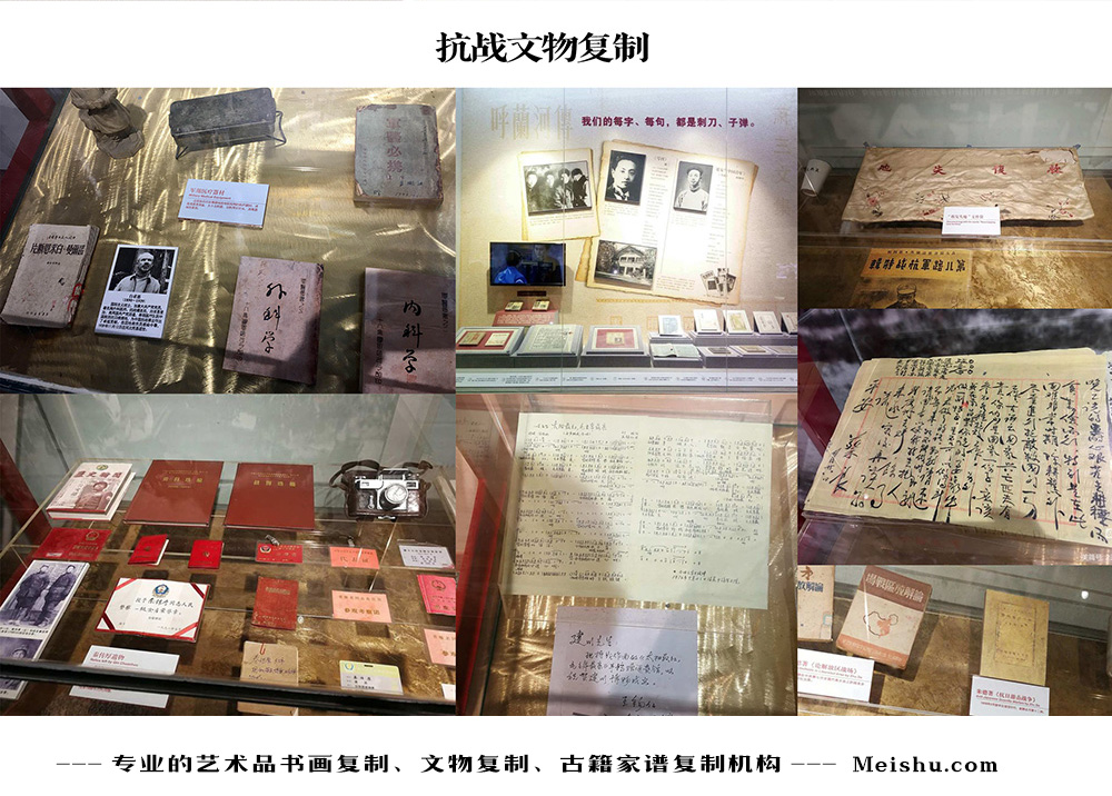 琼结县-中国画家书法家要成名最有效的方法